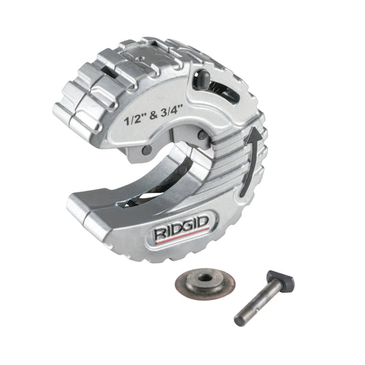 57008 - CUTTER, 1/2 & 3/4 C